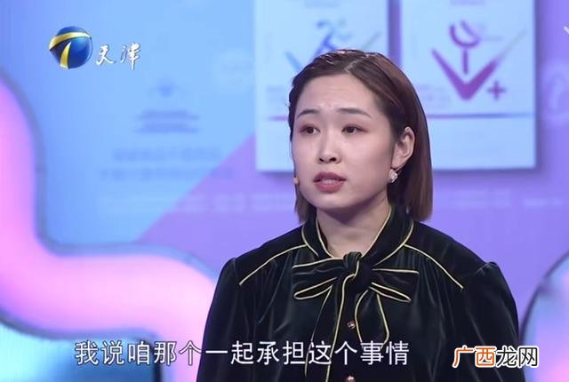 创业失败一般都会离婚,创业失败的男人能嫁吗