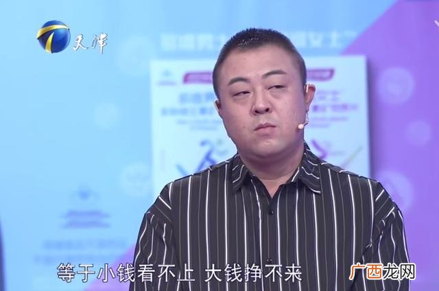 创业失败一般都会离婚,创业失败的男人能嫁吗