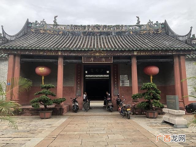 中国硕果网工商注册 中国硕果网app