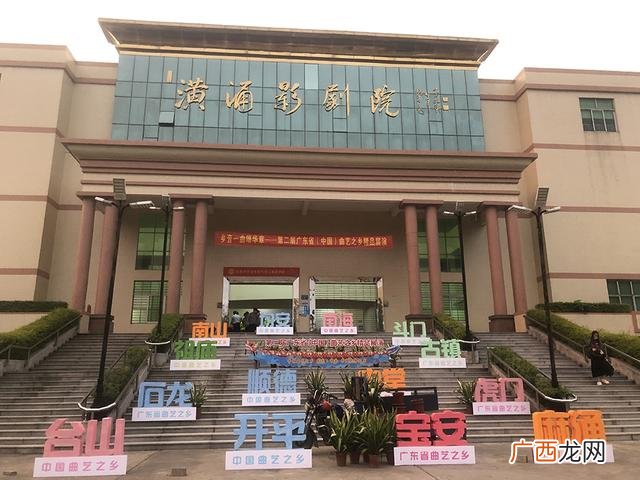中国硕果网工商注册 中国硕果网app