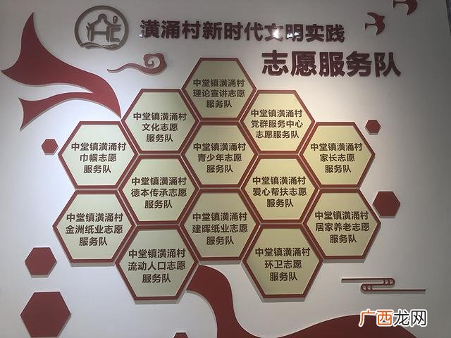 中国硕果网工商注册 中国硕果网app