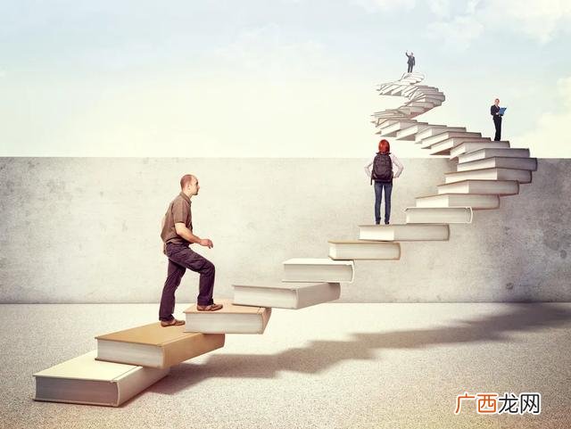 中级项目管理师,清洁项目高级管理师