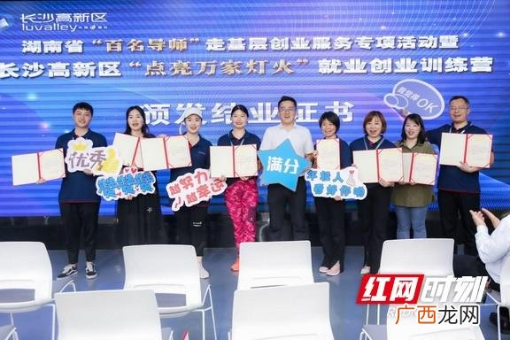 创业商机网,全民创业论坛
