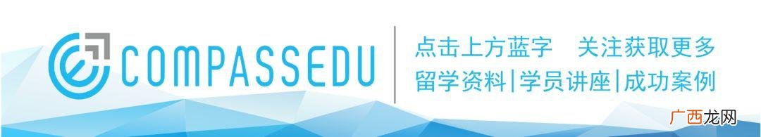 南洋理工大学博士待遇 南洋理工大创业创新专业硕士毕业生去向