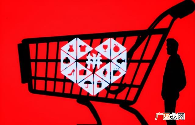 一条网线多开店铺降权,重复铺货是什么意思
