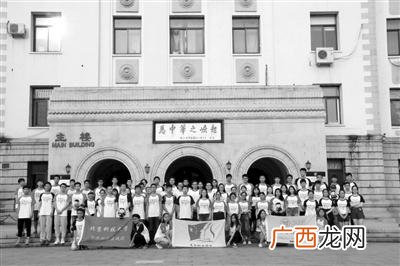 大学生创业50个小案例 互联网创新创业大赛稿