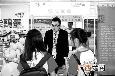 大学生创业50个小案例 互联网创新创业大赛稿
