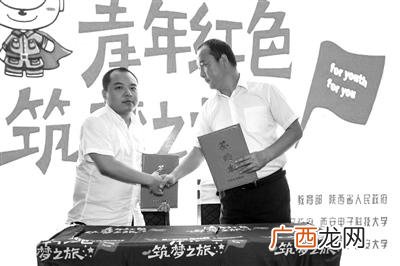 大学生创业50个小案例 互联网创新创业大赛稿