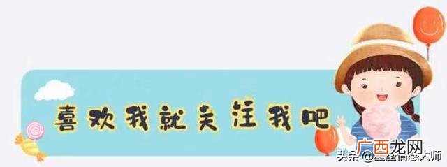 2021年属狗人适合做生意吗,属狗人2020年适合创业吗