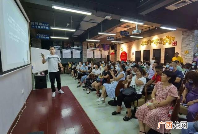 创业园是做什么的 柳州创业