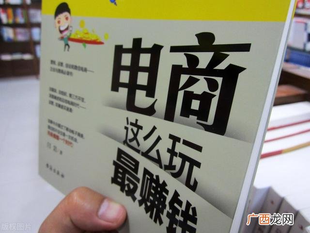 开拼多多无货源店铺靠谱吗,拼多多无货源开网店靠谱吗