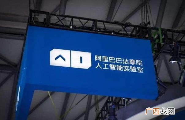 少林寺达摩院是干什么的 达摩院儿