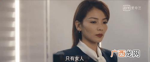 创业年代免费观看全集剧情,年代创业电视剧剧情