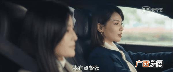 创业年代免费观看全集剧情,年代创业电视剧剧情