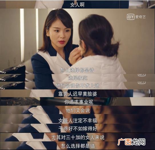 创业年代免费观看全集剧情,年代创业电视剧剧情