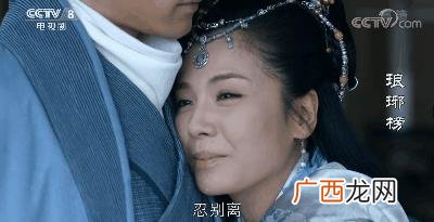 创业年代免费观看全集剧情,年代创业电视剧剧情