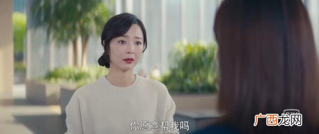 创业年代免费观看全集剧情,年代创业电视剧剧情