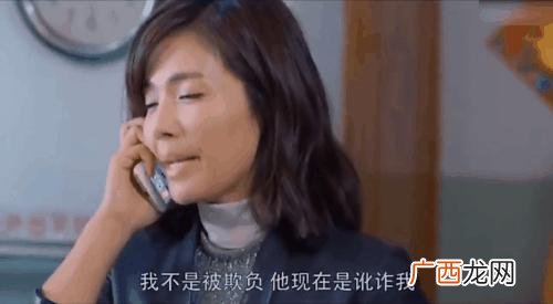 创业年代免费观看全集剧情,年代创业电视剧剧情