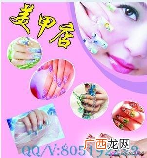创业计划书1000字,创业计划书题目推荐