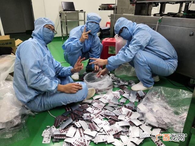 互联网大赛作品范例 大专大一就业与创业作业
