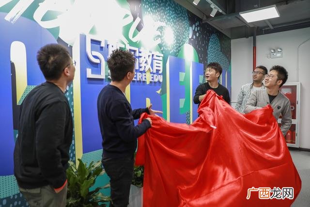 创新创业网课答案尔雅 湖南省大学生创新创业就业学院答案