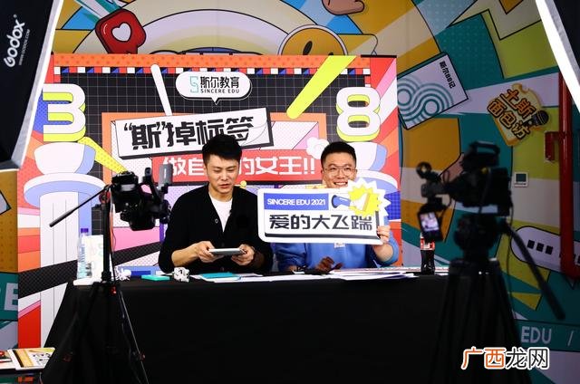 创新创业网课答案尔雅 湖南省大学生创新创业就业学院答案