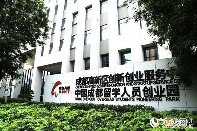 创业之星手环高分方案,创业之星怎么玩才能得高分