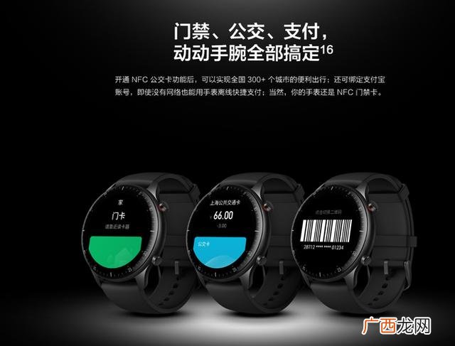 人工智能计划书怎么写 智能手表项目创业计划书