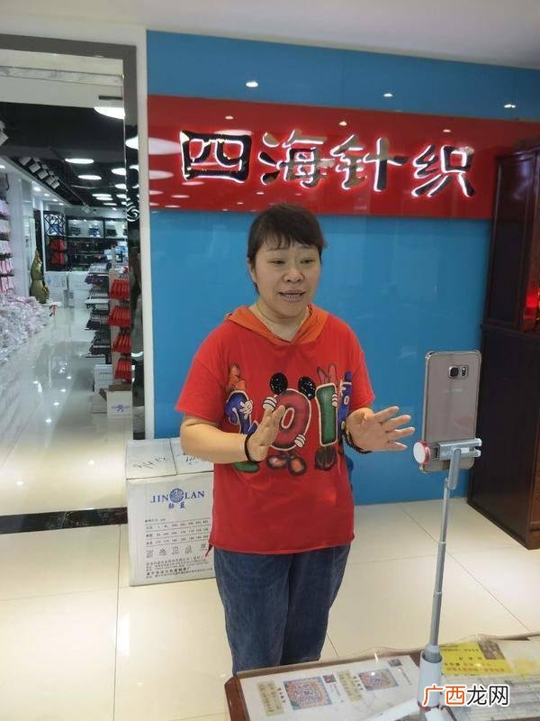 创业成功案例故事 一个女孩的创业故事