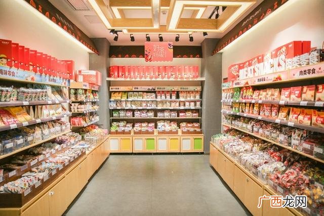 创业卖房是为了什么,卖房创业的悲剧