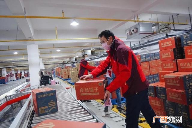 创业卖房是为了什么,卖房创业的悲剧