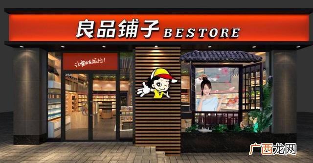 创业卖房是为了什么,卖房创业的悲剧