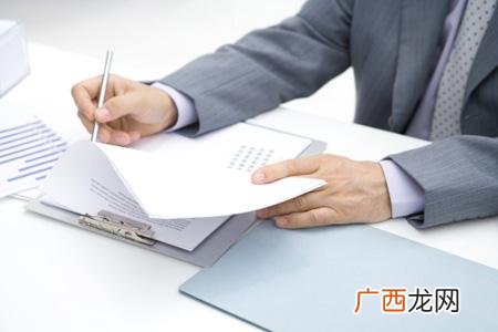 企业上市创业板需要什么条件,创业板上市条件和要求