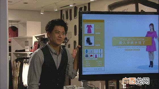 女主从小倒追男主小说,非常创业男主开的是大众什么车