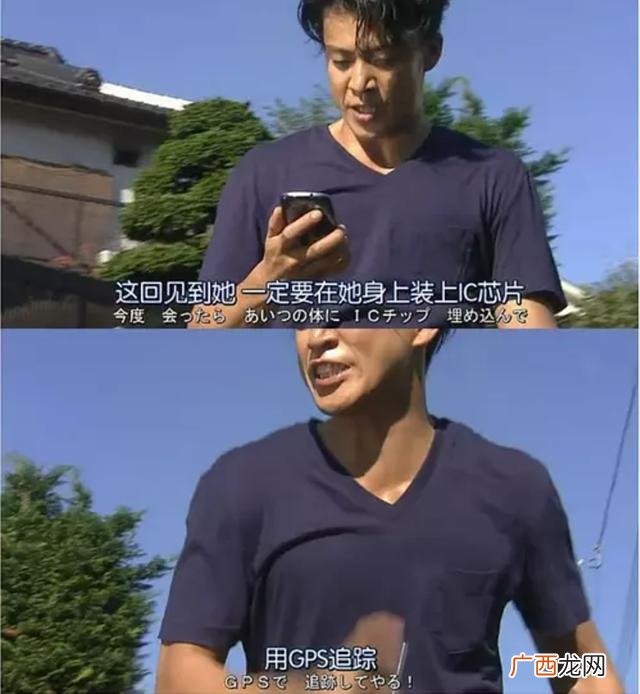女主从小倒追男主小说,非常创业男主开的是大众什么车