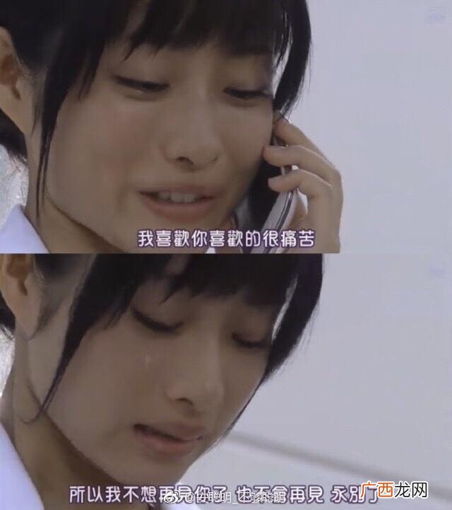 女主从小倒追男主小说,非常创业男主开的是大众什么车