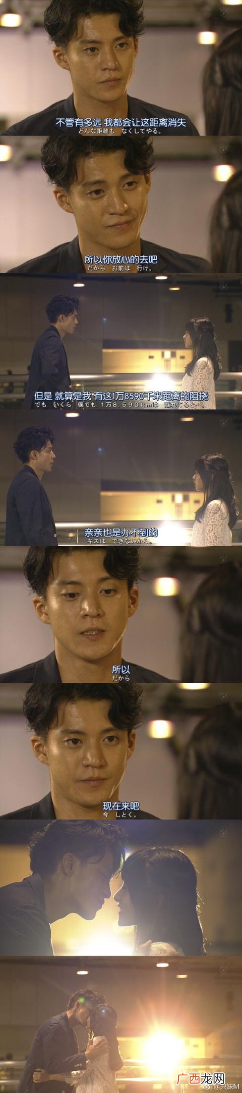 女主从小倒追男主小说,非常创业男主开的是大众什么车