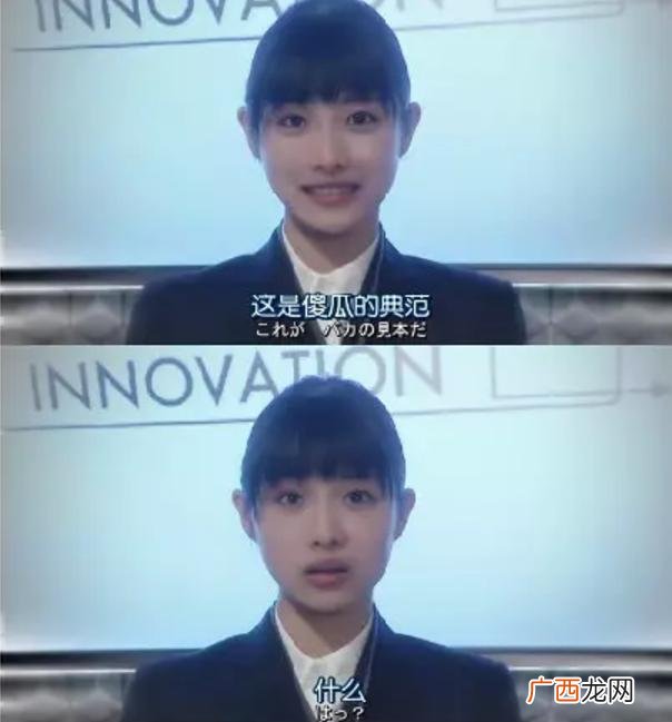 女主从小倒追男主小说,非常创业男主开的是大众什么车