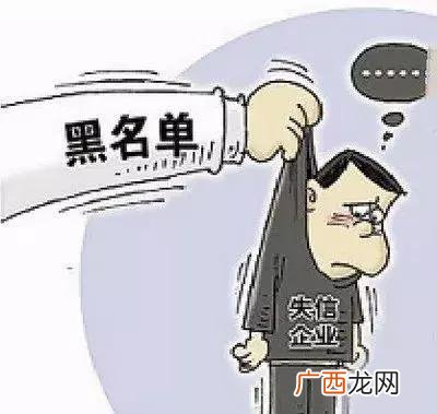 创业爸爸代理记账,创业范财税如何