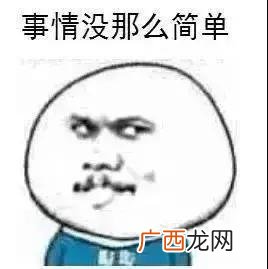 创业爸爸代理记账,创业范财税如何