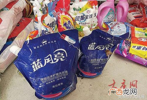 散装洗衣液多少钱一斤 散装洗衣液怎么卖