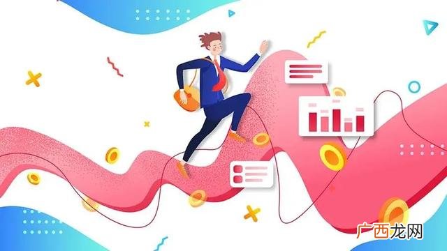 大学生创业补贴政策2021标准,四川创业扶持政策
