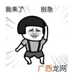 大学生创业补贴政策2021标准,四川创业扶持政策