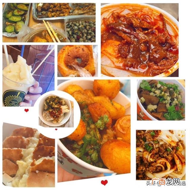 加盟周黑鸭连锁店官网,超浔黑鸭加盟怎么样