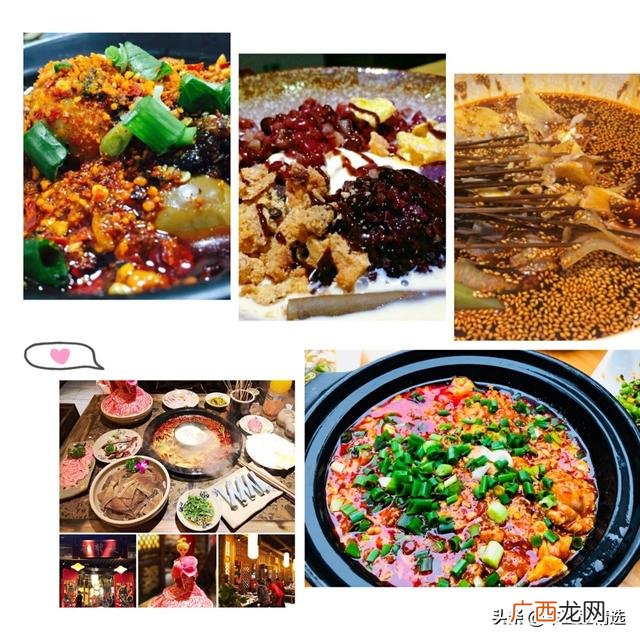 加盟周黑鸭连锁店官网,超浔黑鸭加盟怎么样
