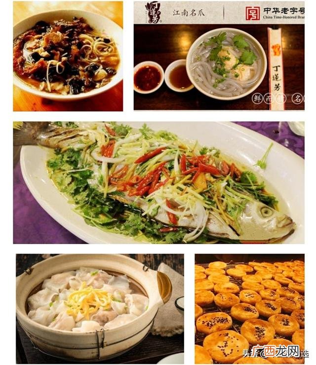 加盟周黑鸭连锁店官网,超浔黑鸭加盟怎么样