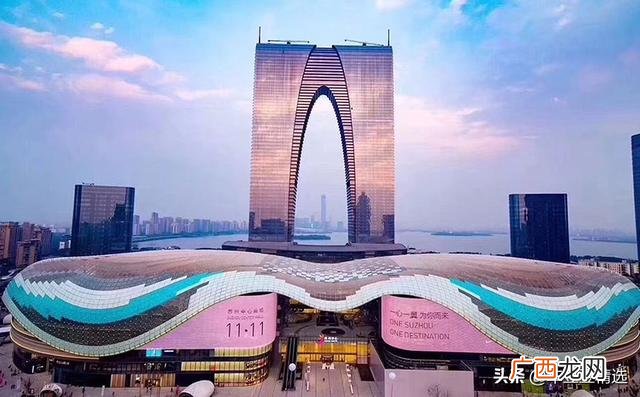 加盟周黑鸭连锁店官网,超浔黑鸭加盟怎么样