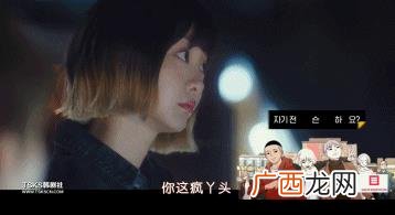 女主逆袭复仇的电视剧,创业吧我的将军大人电视剧免费观看