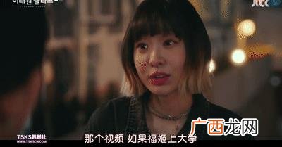 女主逆袭复仇的电视剧,创业吧我的将军大人电视剧免费观看