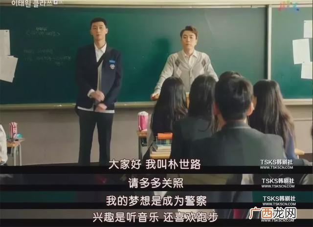 女主逆袭复仇的电视剧,创业吧我的将军大人电视剧免费观看